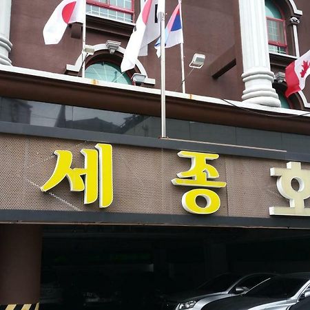Gwangju Sejong Hotel Gwangju Metropolitan City Eksteriør bilde