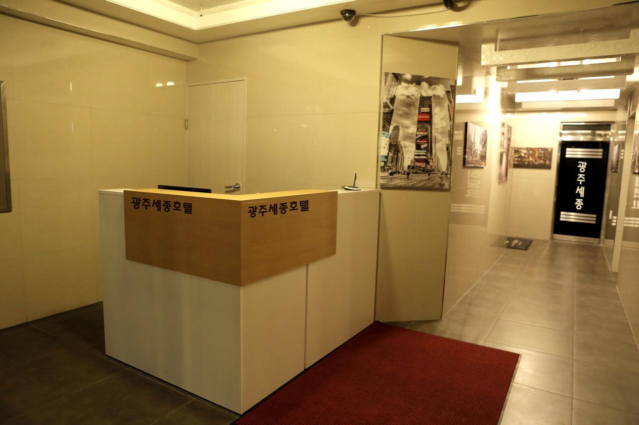 Gwangju Sejong Hotel Gwangju Metropolitan City Eksteriør bilde